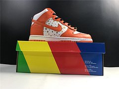 Nike SB Dunk High Supreme Orange
