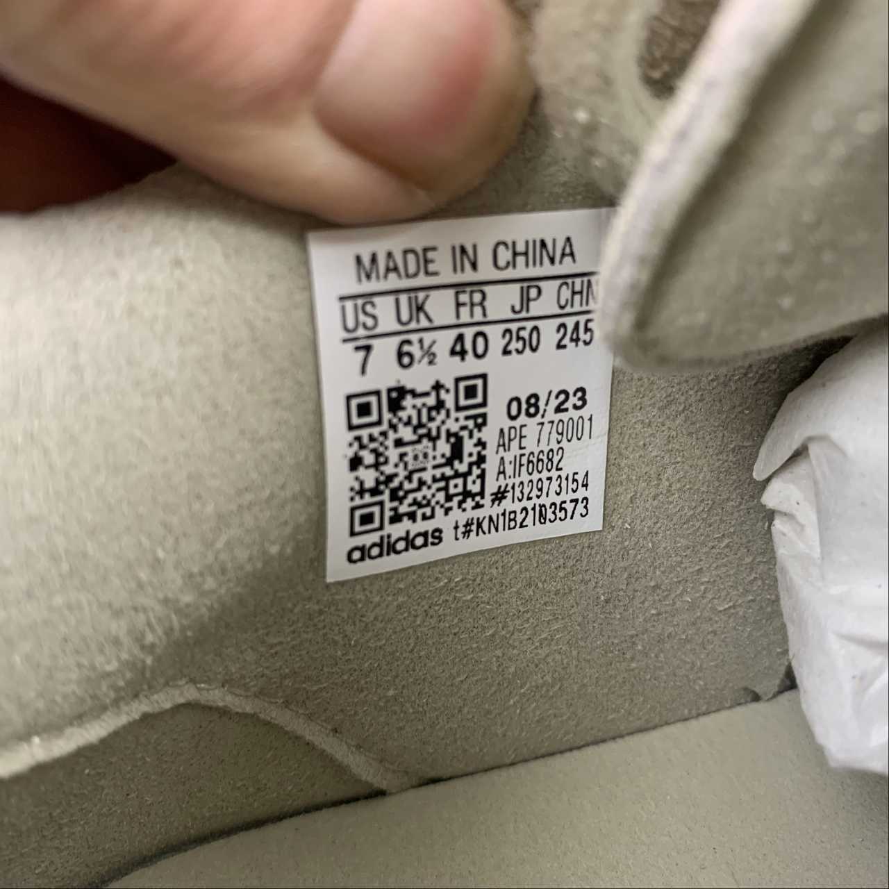 Adidas Fear Of God Athletics ’86 Lo Sesame