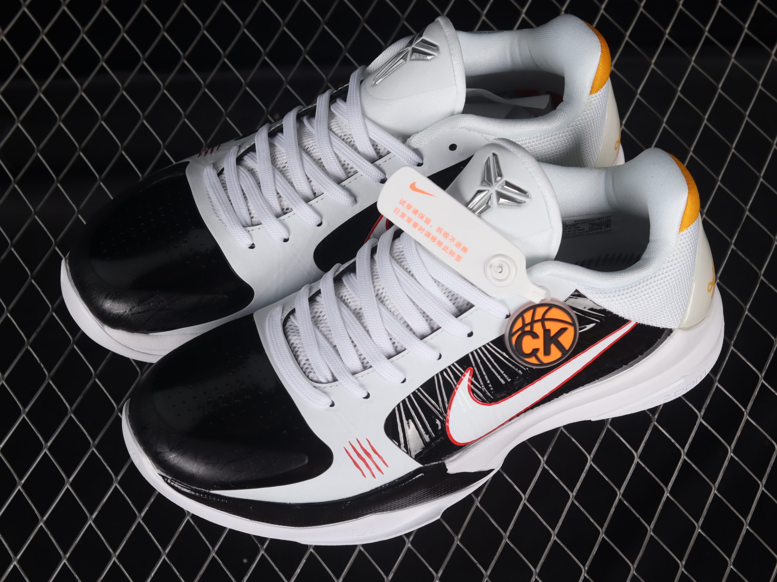 Nike Kobe 5 Protro Bruce Lee Alternate