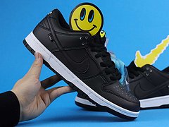 Nike SB Dunk Low Civilist