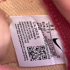 Nike Dunk Mid Social Status Free Lunch Chocolate Milk