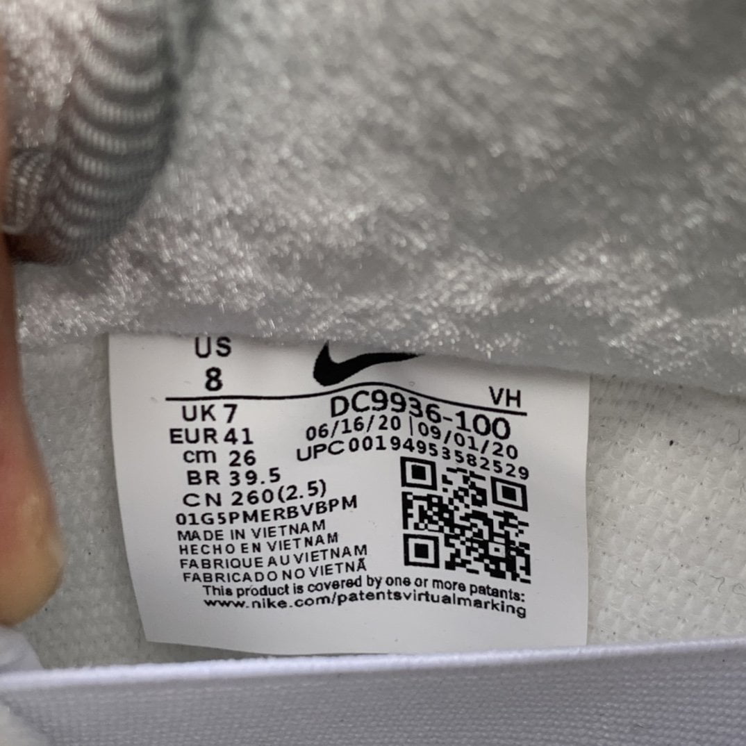 Sean Cliver x Nike SB Dunk Low