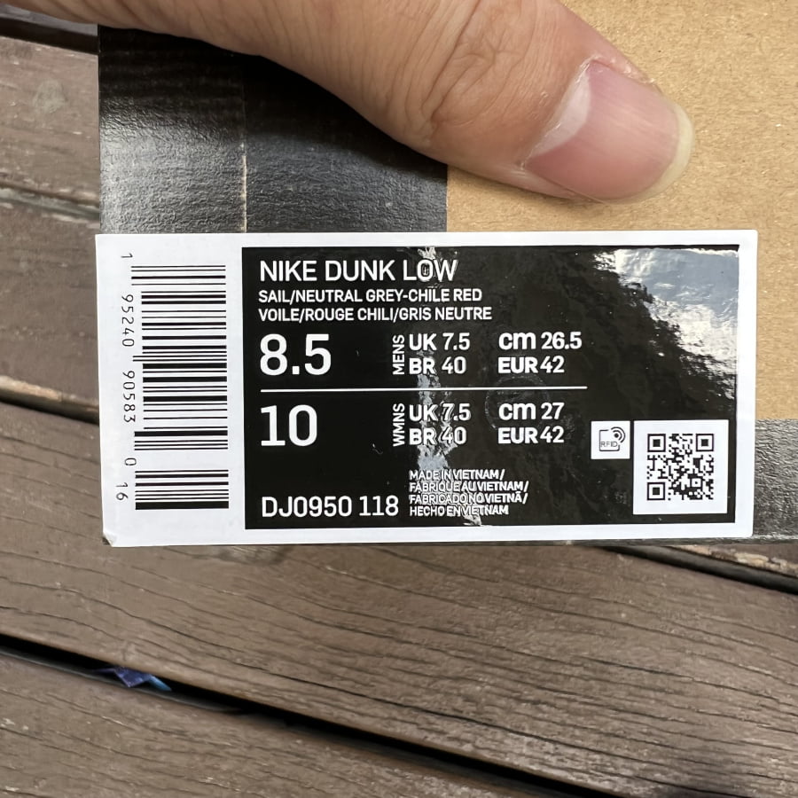 Off White Nike Dunk Lot 33