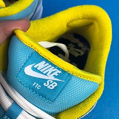 Nike SB Dunk Low FTC Lagoon Pulse