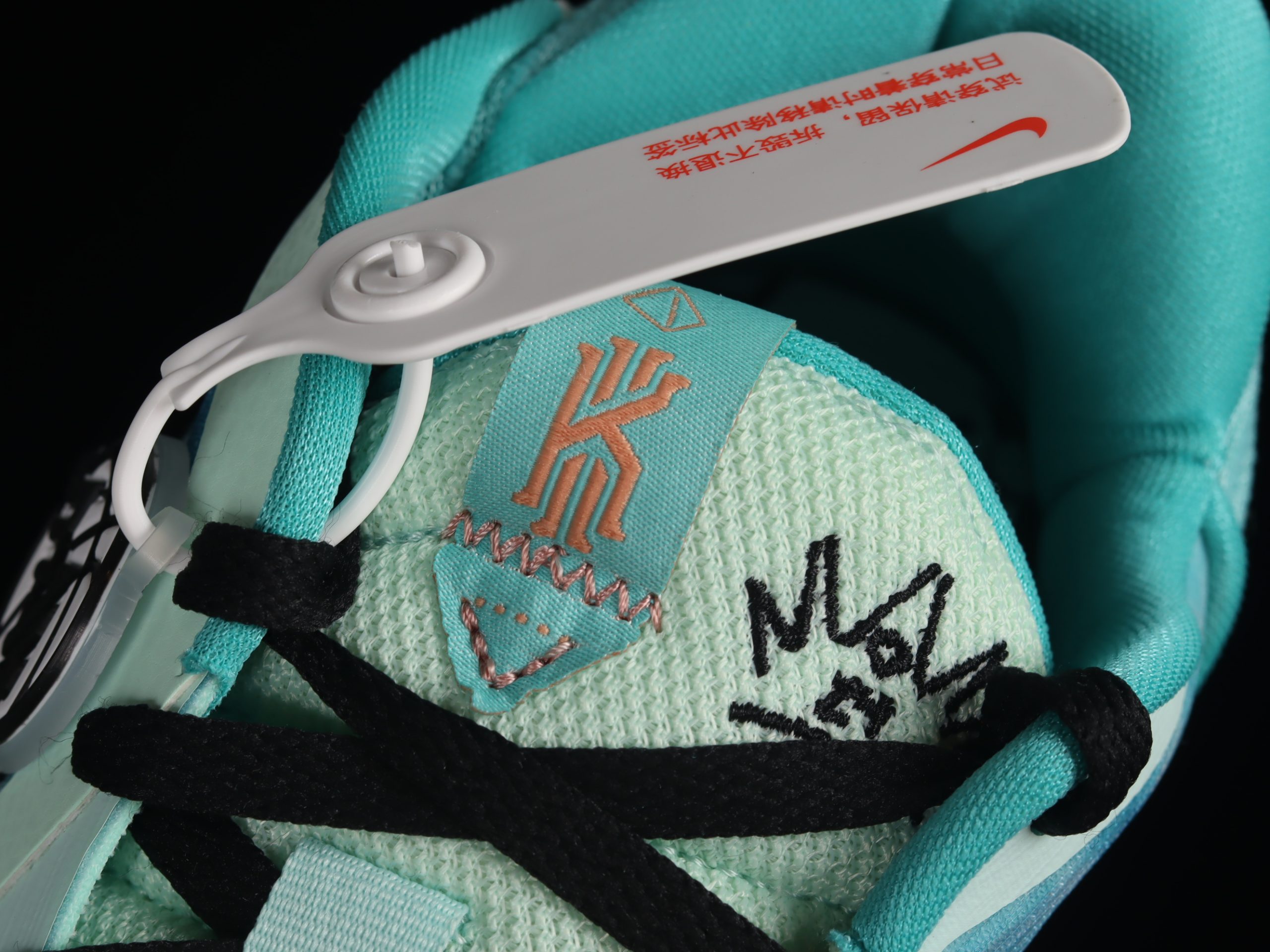 Nike Kyrie Low 5 Community