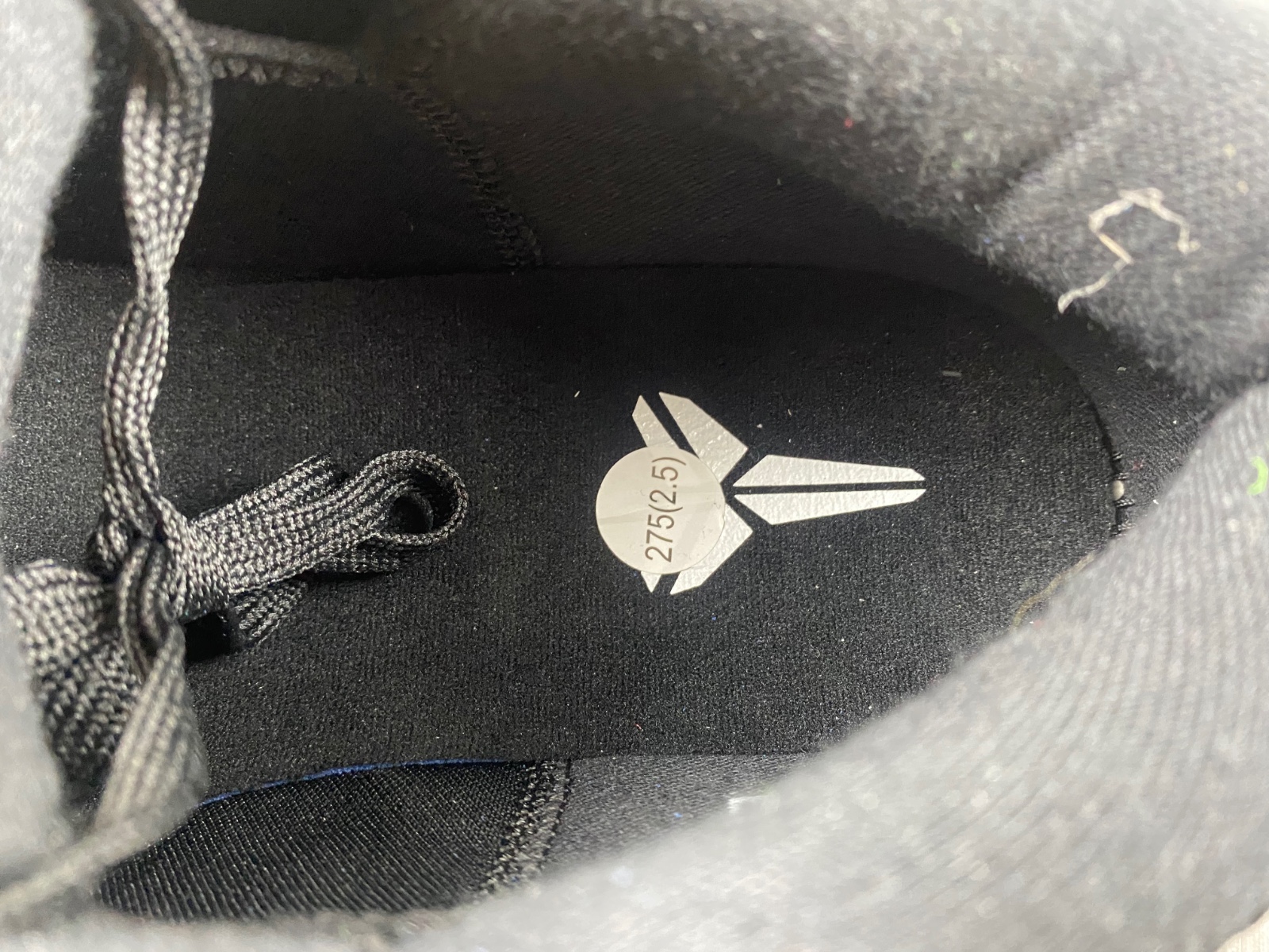 Nike Kobe 4 Protro Gift of Mamba