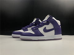 Nike Dunk High SP Varsity Purple (W)