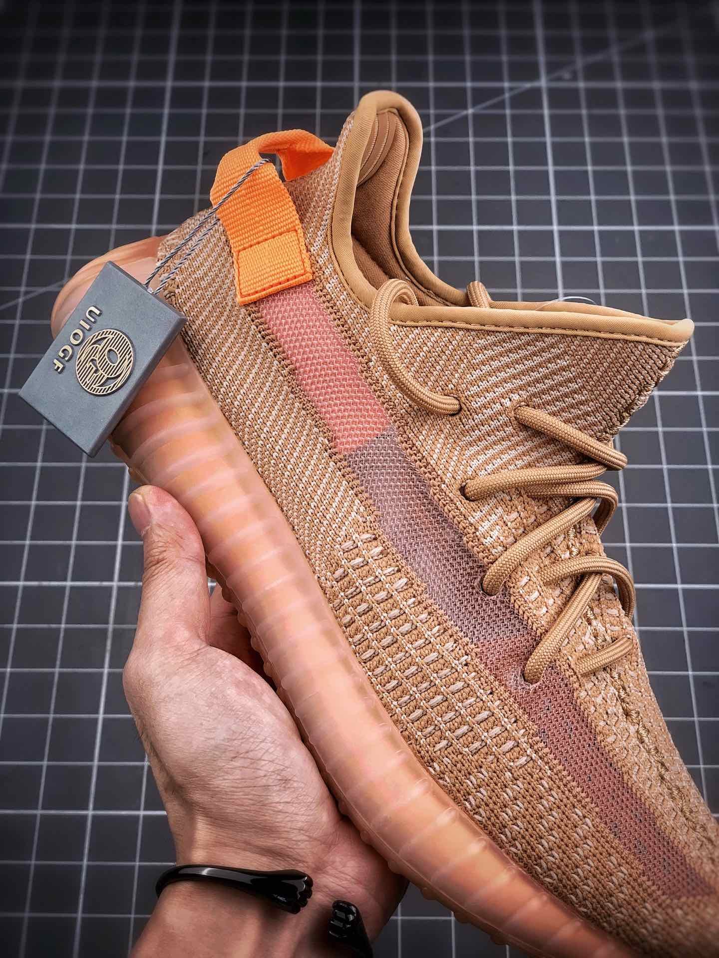 Yeezy 350 Boost V2 “Clay”