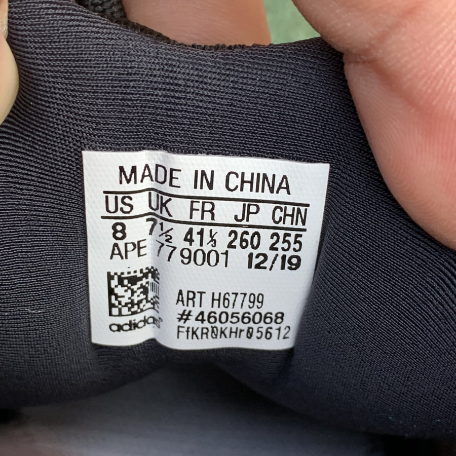 adidas Yeezy 700 V3 Alvah