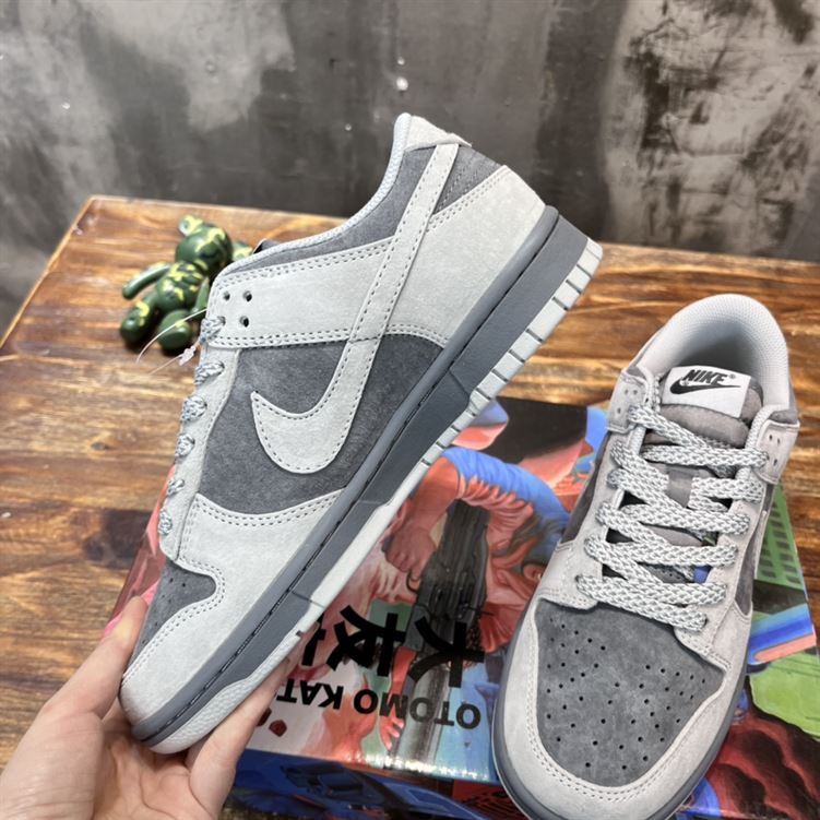 NIKE SB DUNK LOW ‘LONDON’ – NSN006