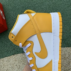 Nike Dunk High Dark Sulfur