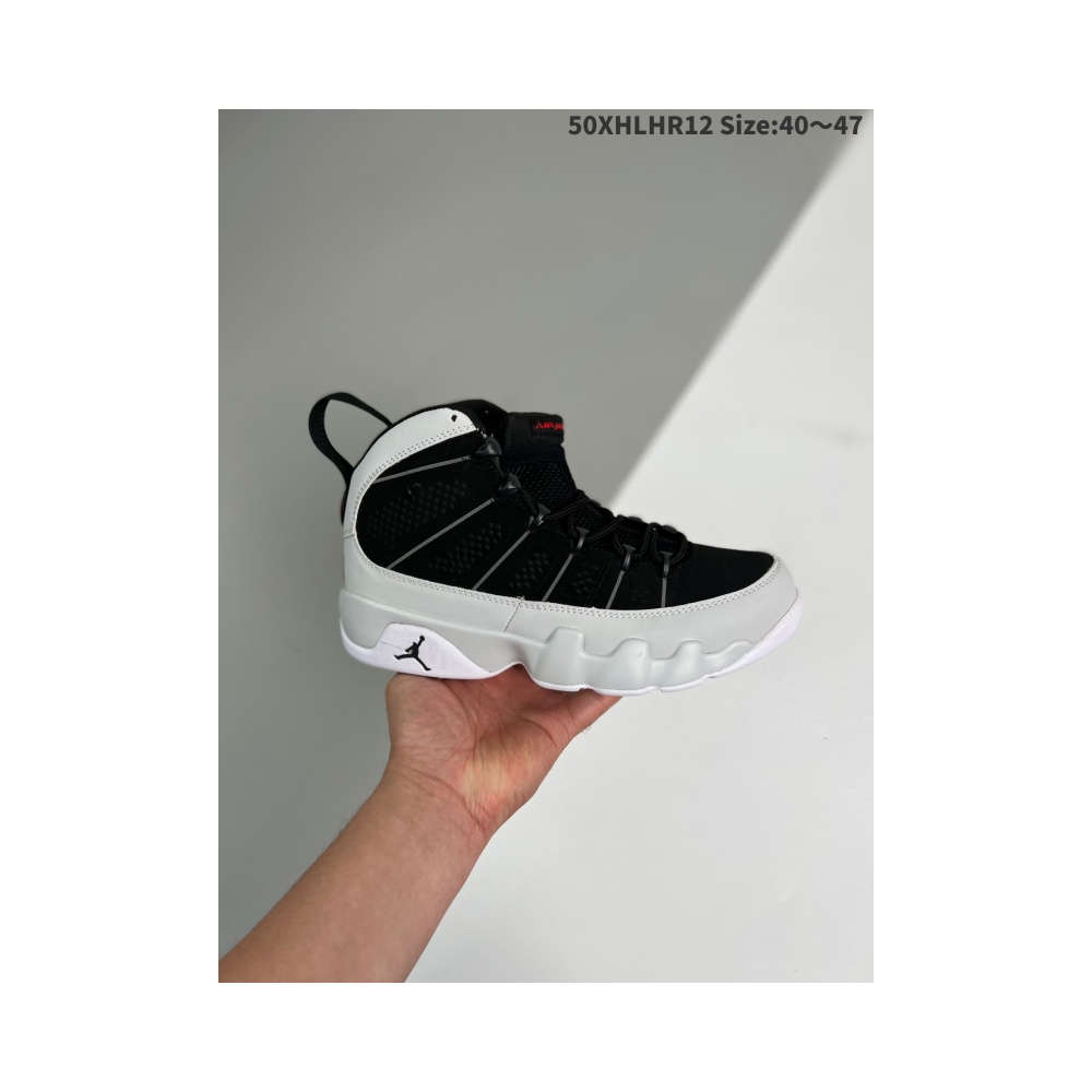 Jordan/Jordan UNC elements❗Air Jordan 9