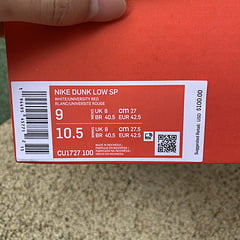 Nike Dunk Low University Red (2020)