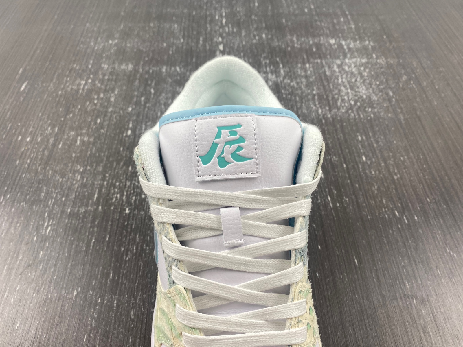 Nike Dunk Low Steam Puppet