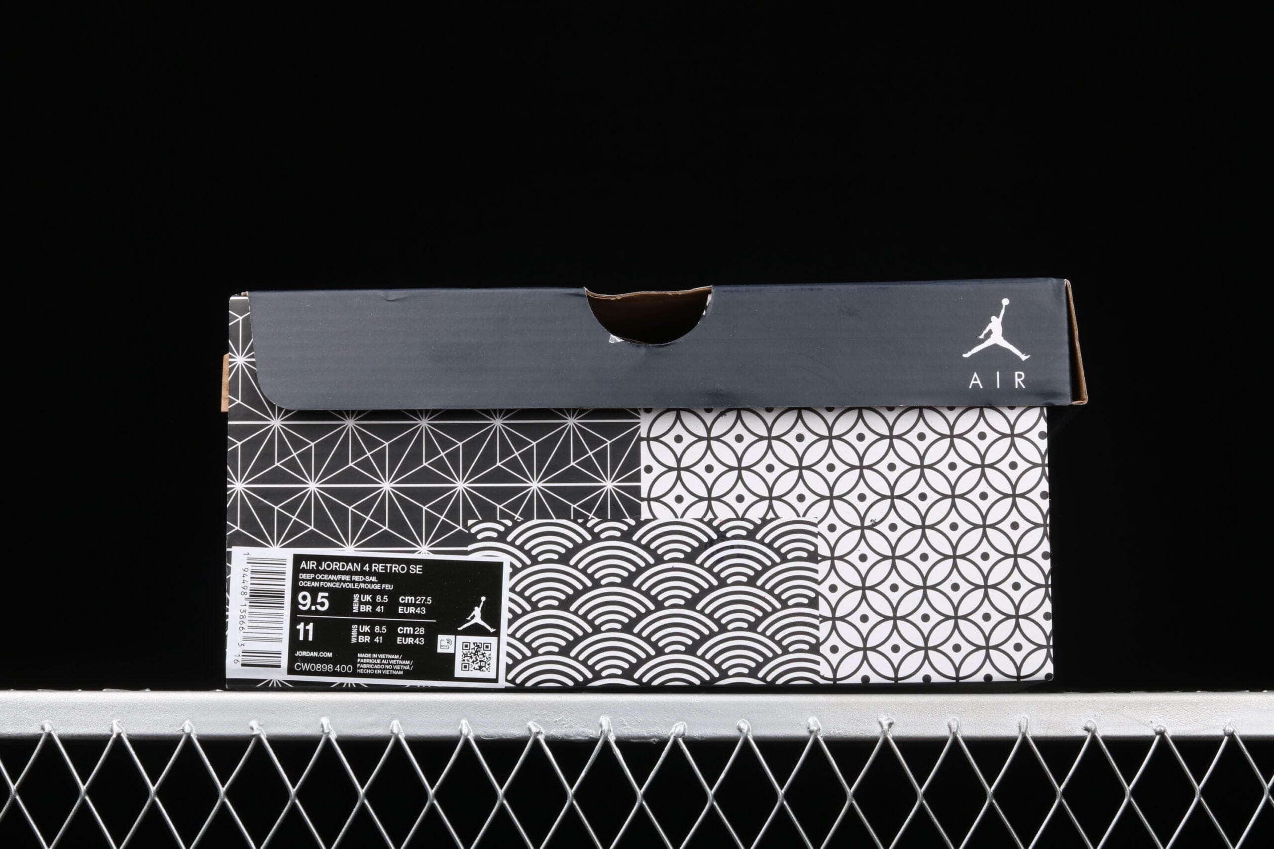 Jordan 4 Retro SE Sashiko