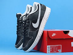 Nike Dunk Low Retro Animal Pack Zebra