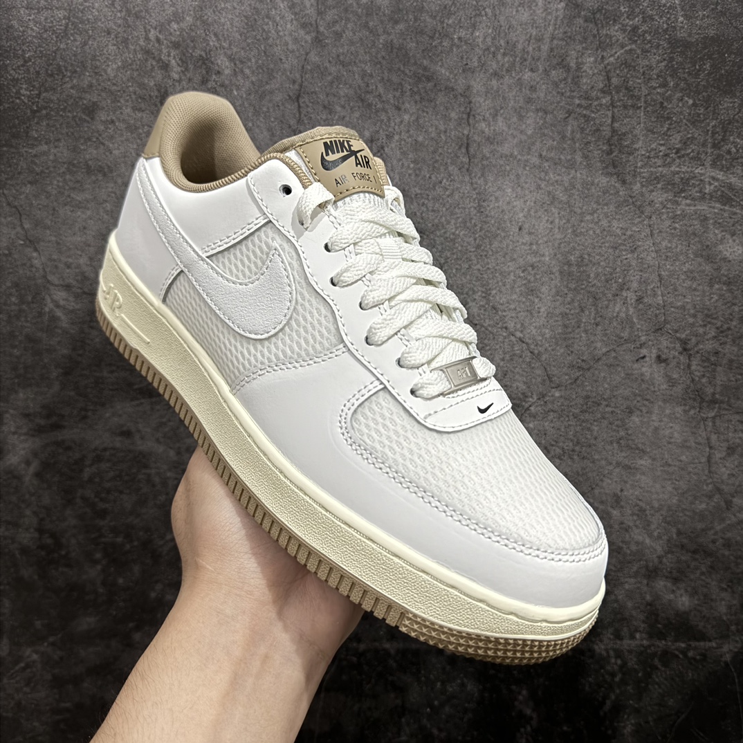 Nike Air Force 1 Low 07 