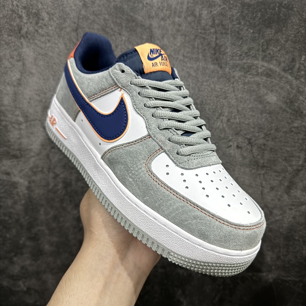 Nike Air Force 1 Low 07 Grey, Blue and Orange