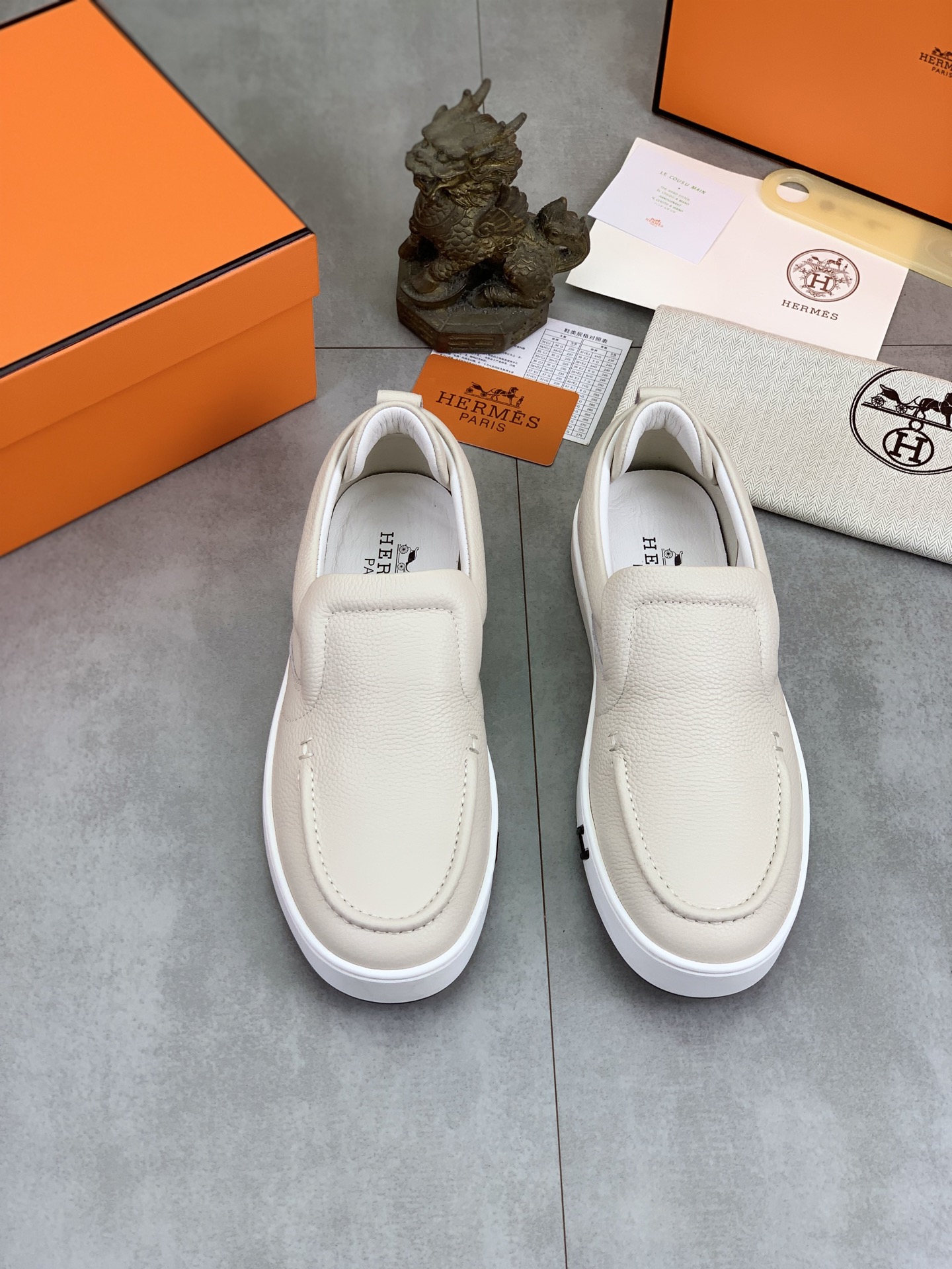 复制【HERMES】 Hermes