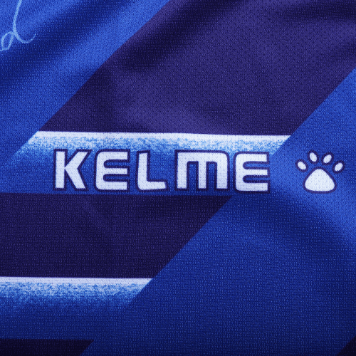 Retro Real Madrid Away Jersey 1994/96