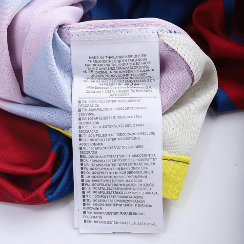 Barcelona UCL Final Retro Jersey Home 2005/06