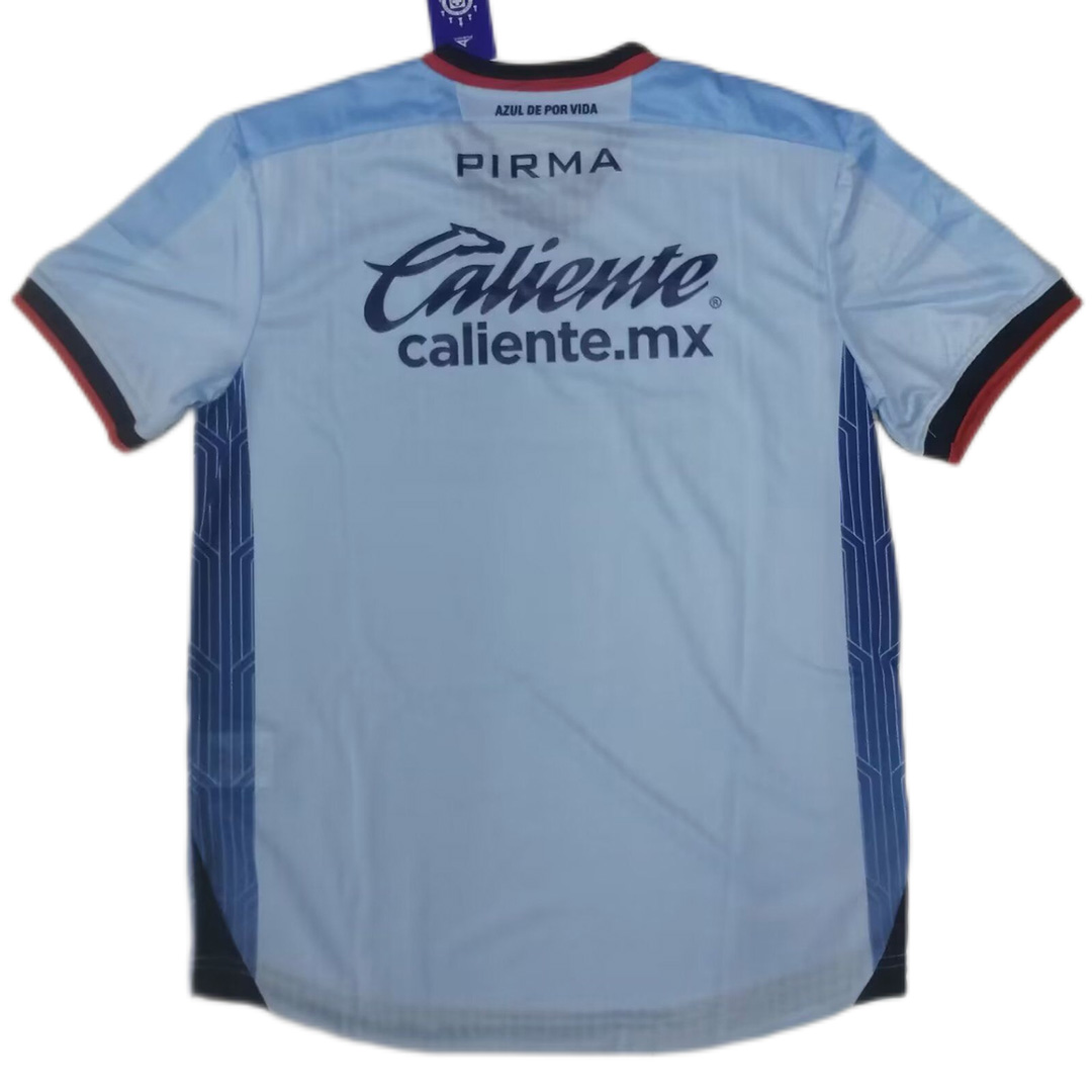 Cruz Azul Jersey Away 2023/24