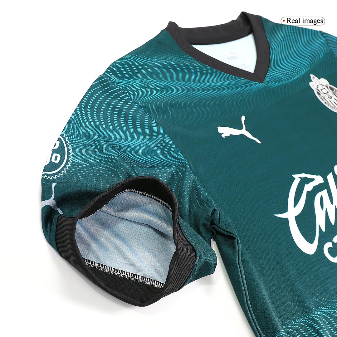 Chivas Third Jersey 2023/24