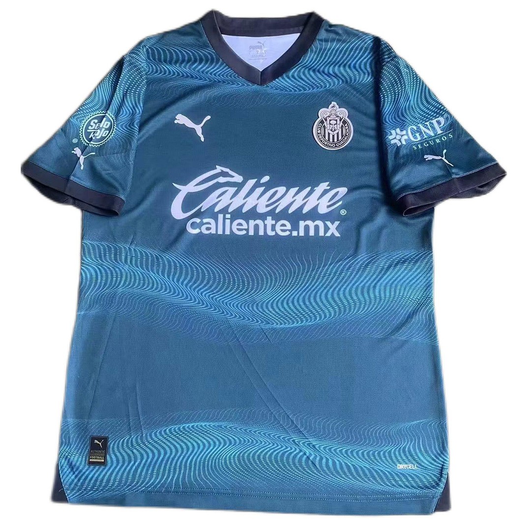 Chivas Third Jersey 2023/24