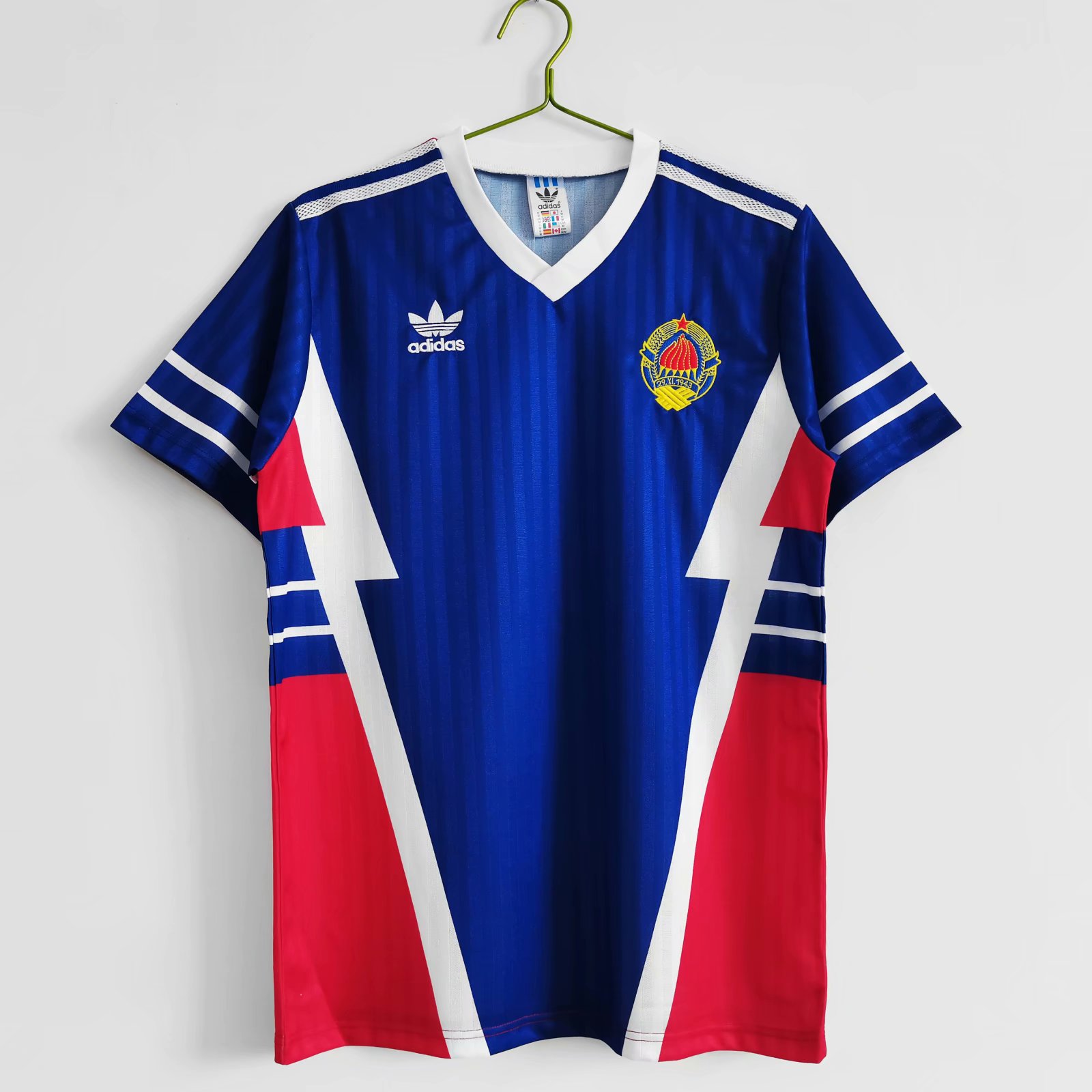 Yugoslavia Retro Jersey Home 1990