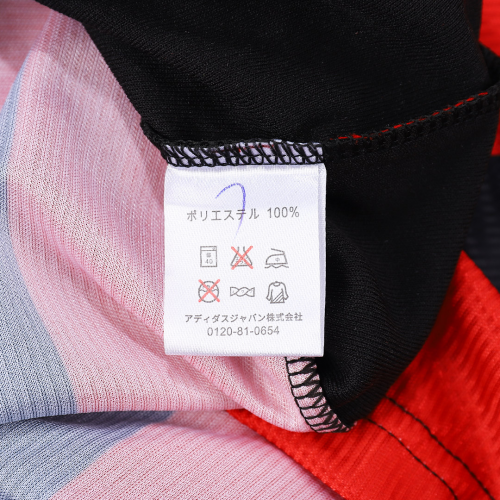 AC Milan Retro Jersey Home 1998/00