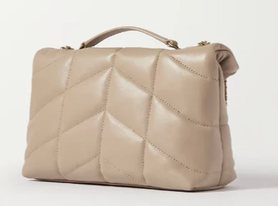 Quilted leather shoulder bag
