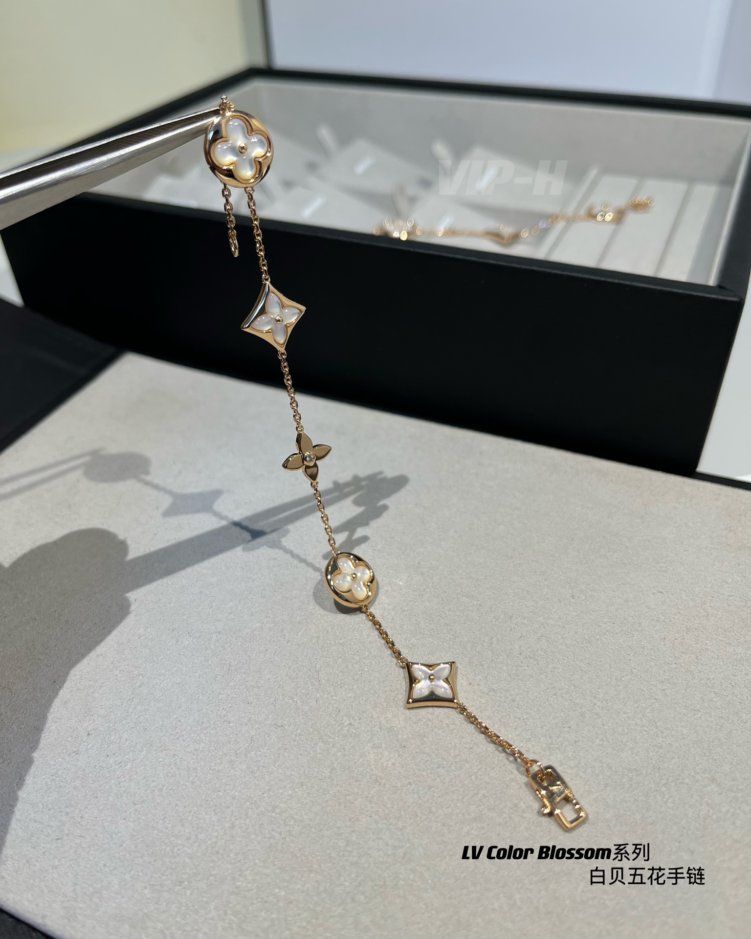 Louis Vuitton Color Blossom Bracelet