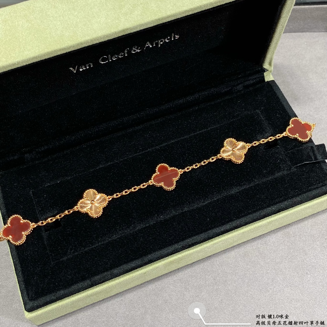 VCA Bracelet