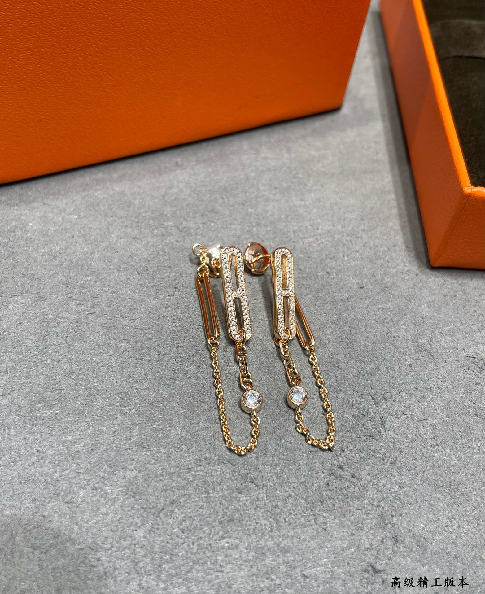 Hermes Earring