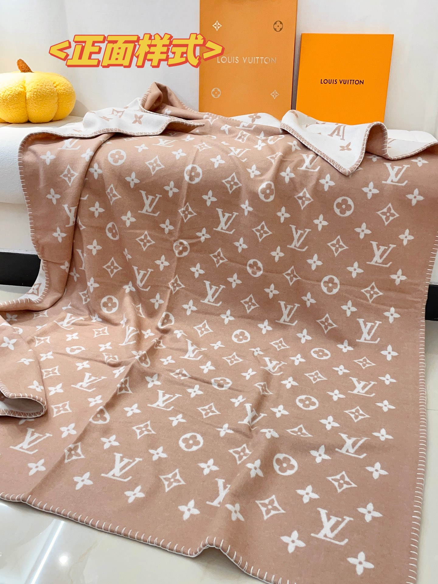Louis Vuitton Blanket