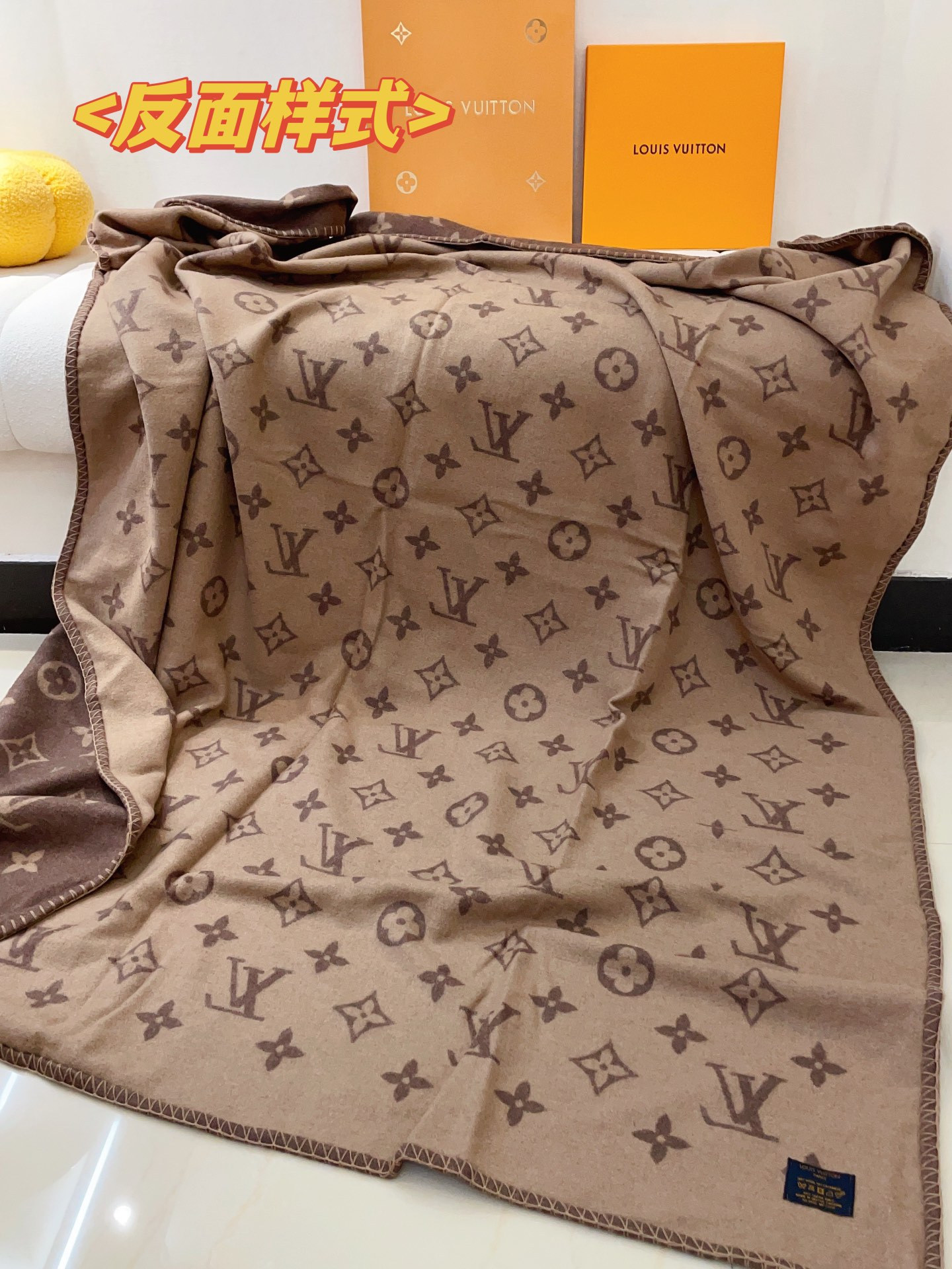 Louis Vuitton Blanket