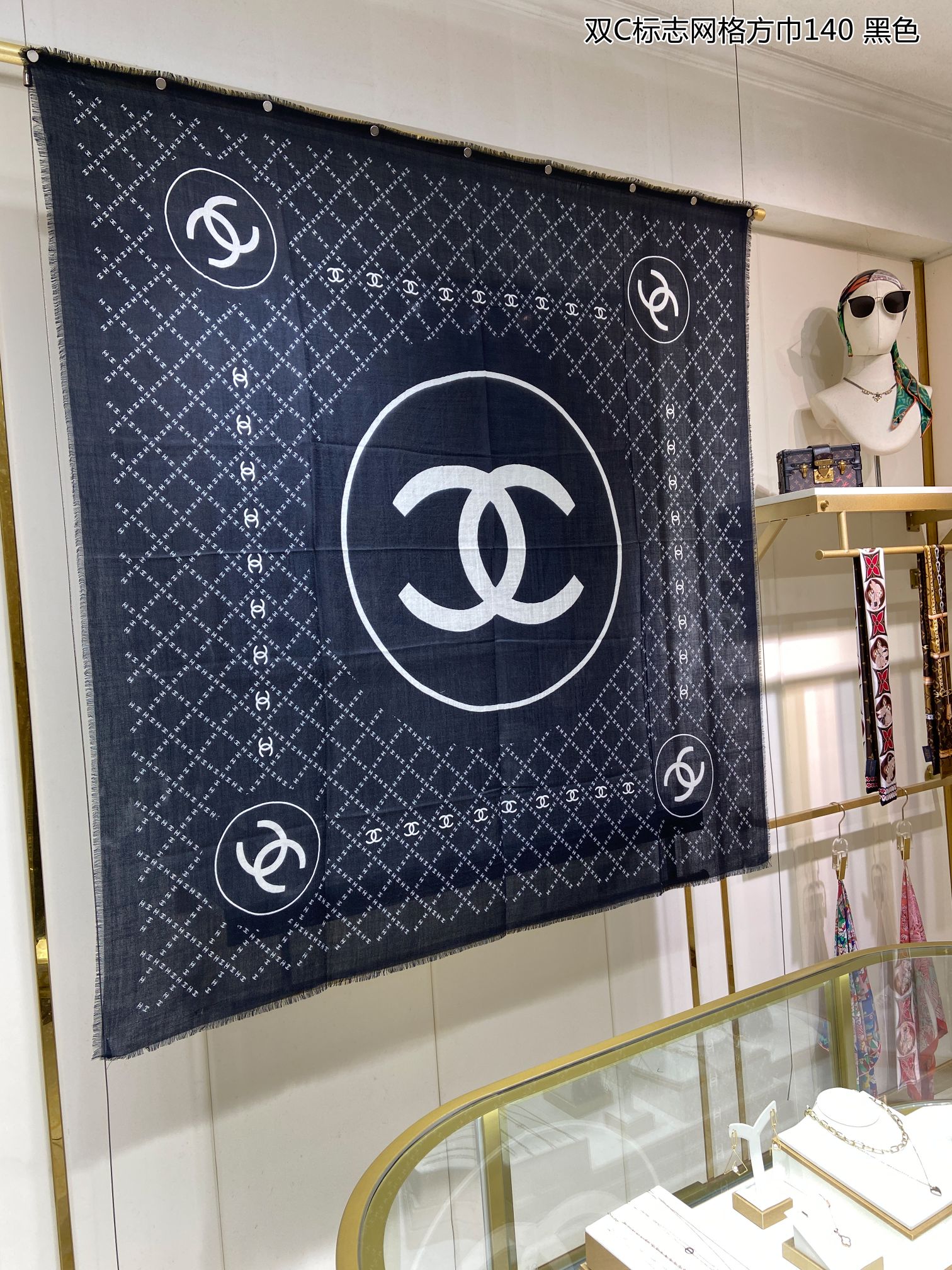 Chanel Square-140*140CM