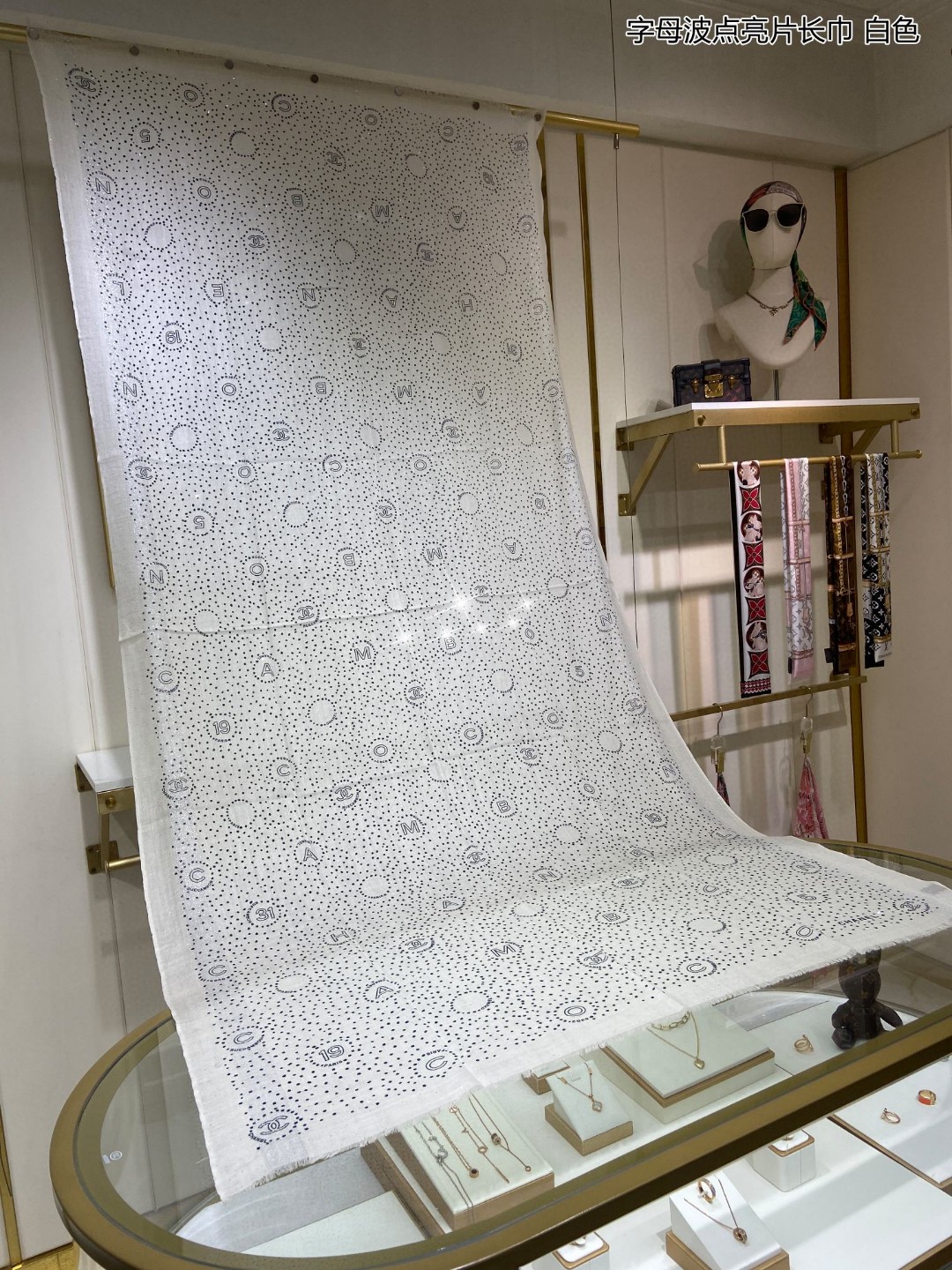 Chanel Scarf-110x200CM