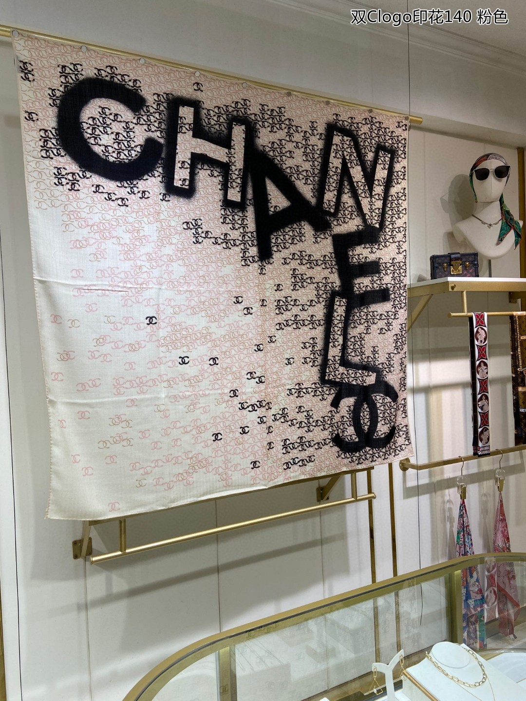 Chanel Square-140*140CM