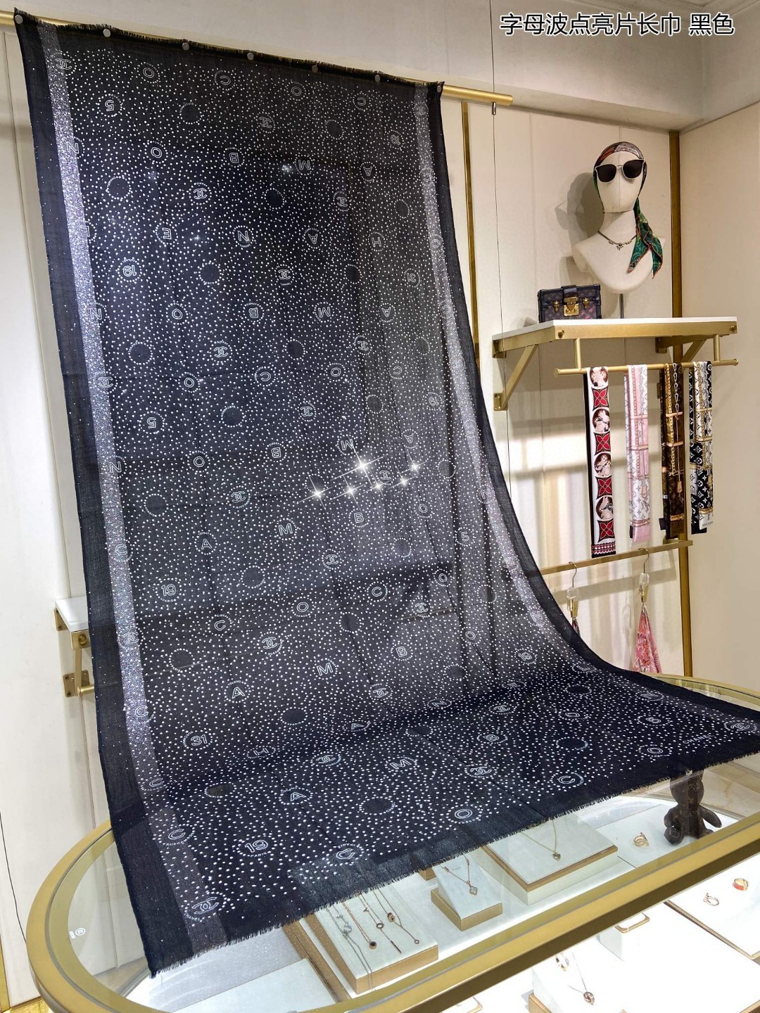 Chanel Scarf-110x200CM