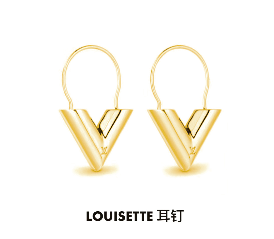 Louis Vuitton Earring