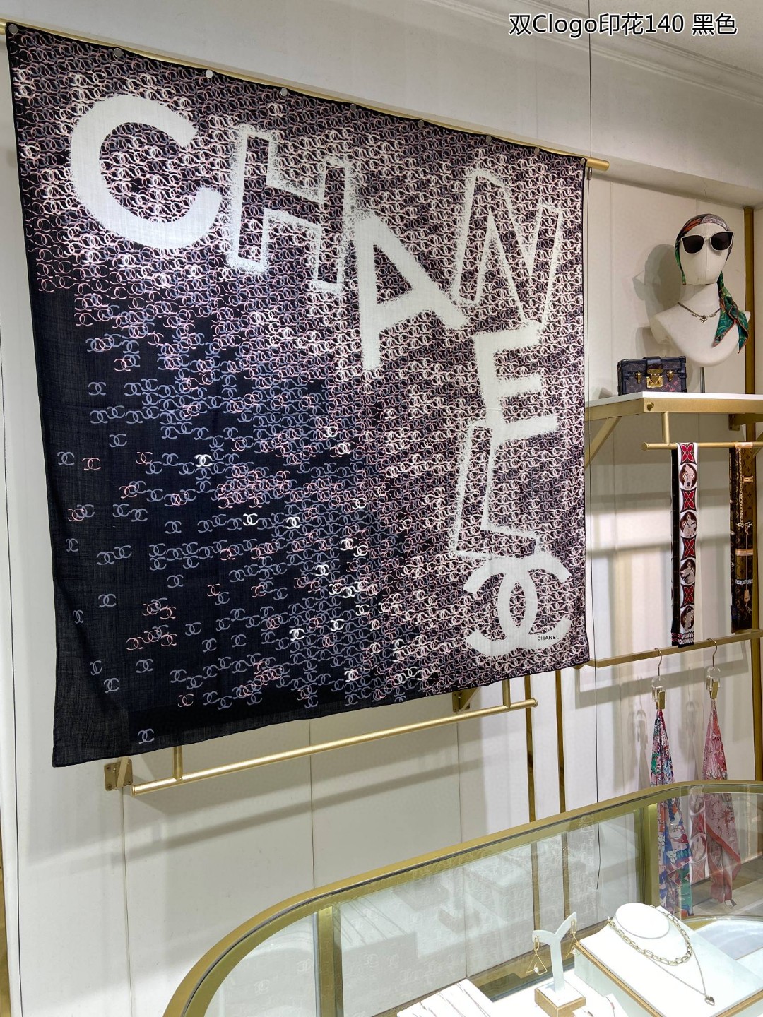 Chanel Square-140*140CM