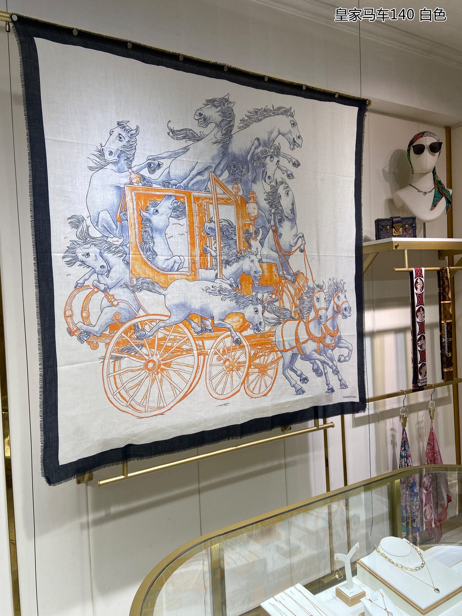 Hermes Square-140*140CM