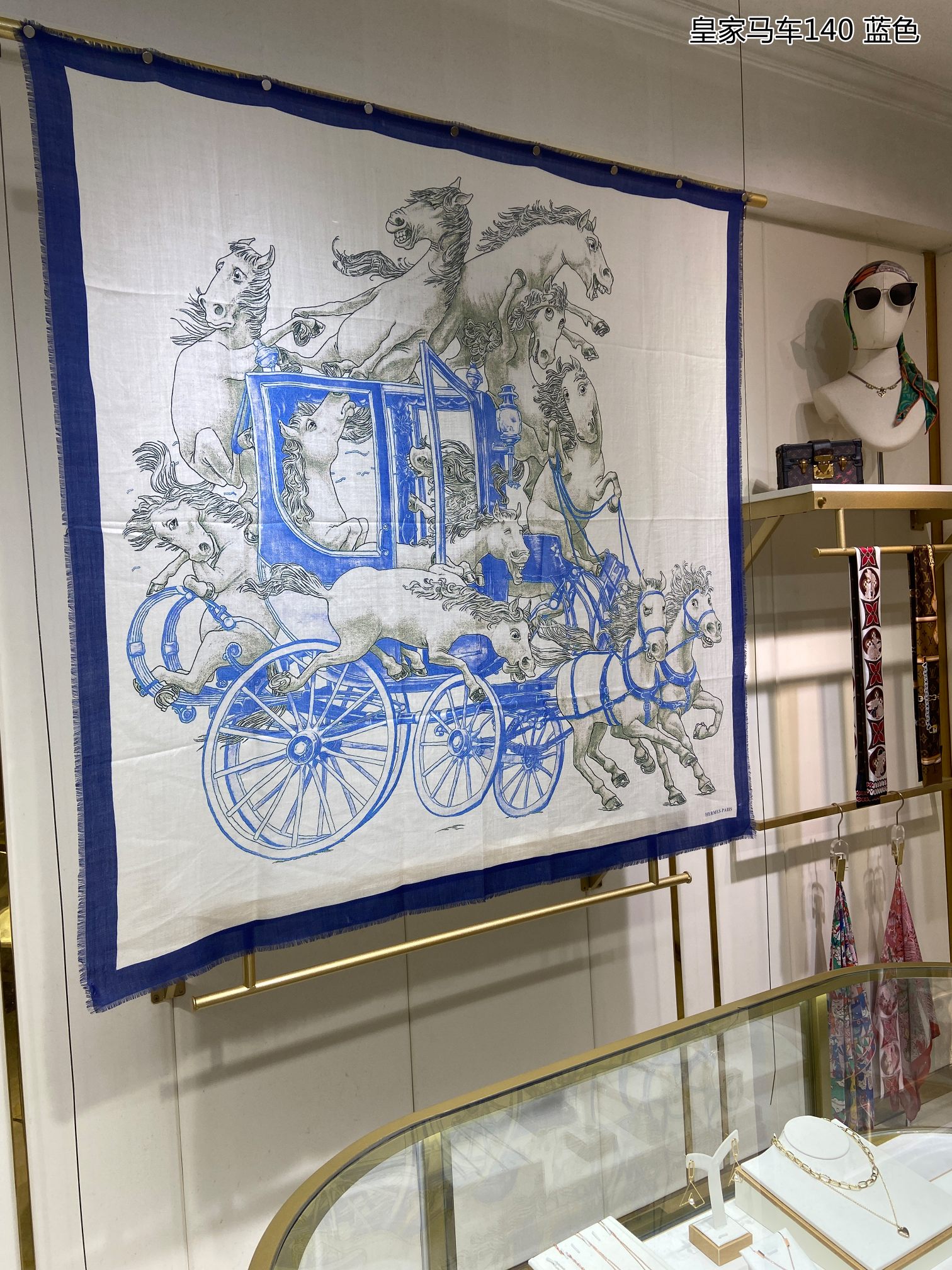 Hermes Square-140*140CM