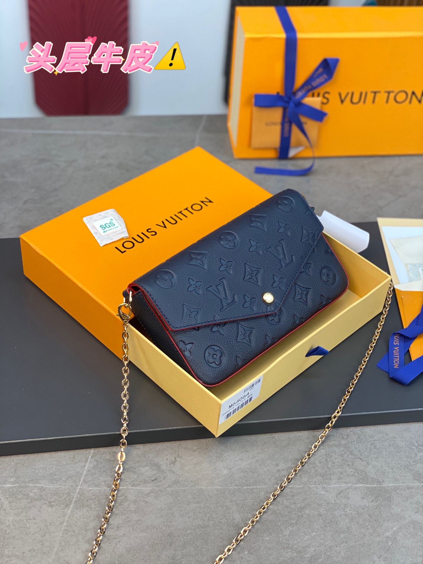Louis Vuitton Félicie Pochette (21×12×3CM)