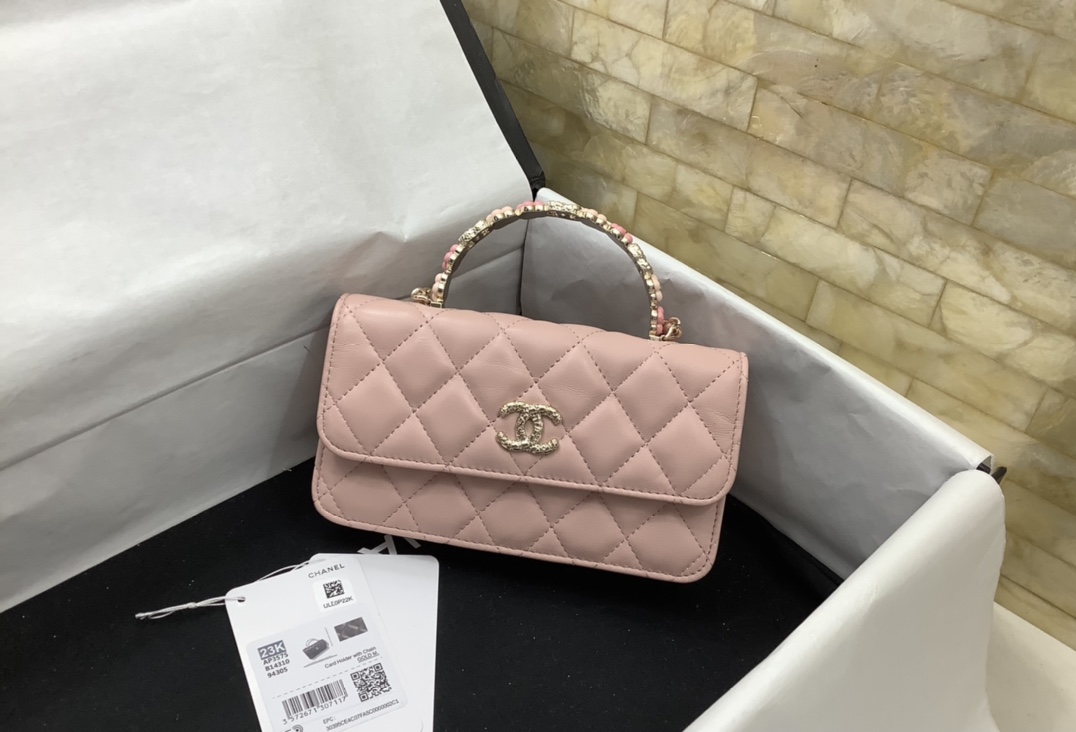 Ch*nel Wallet On Chain(17*10*4CM)