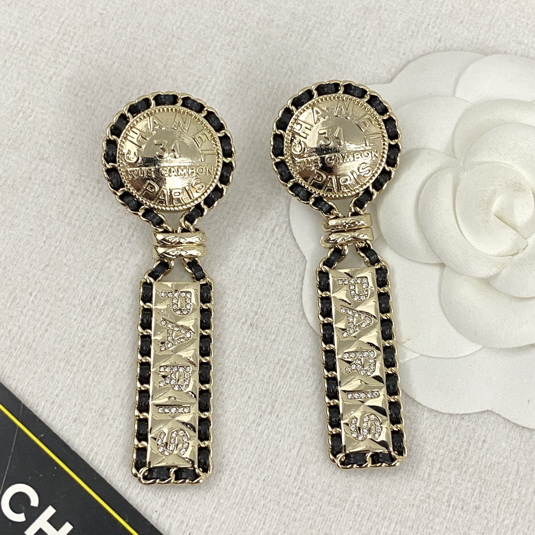 Chanel Earring