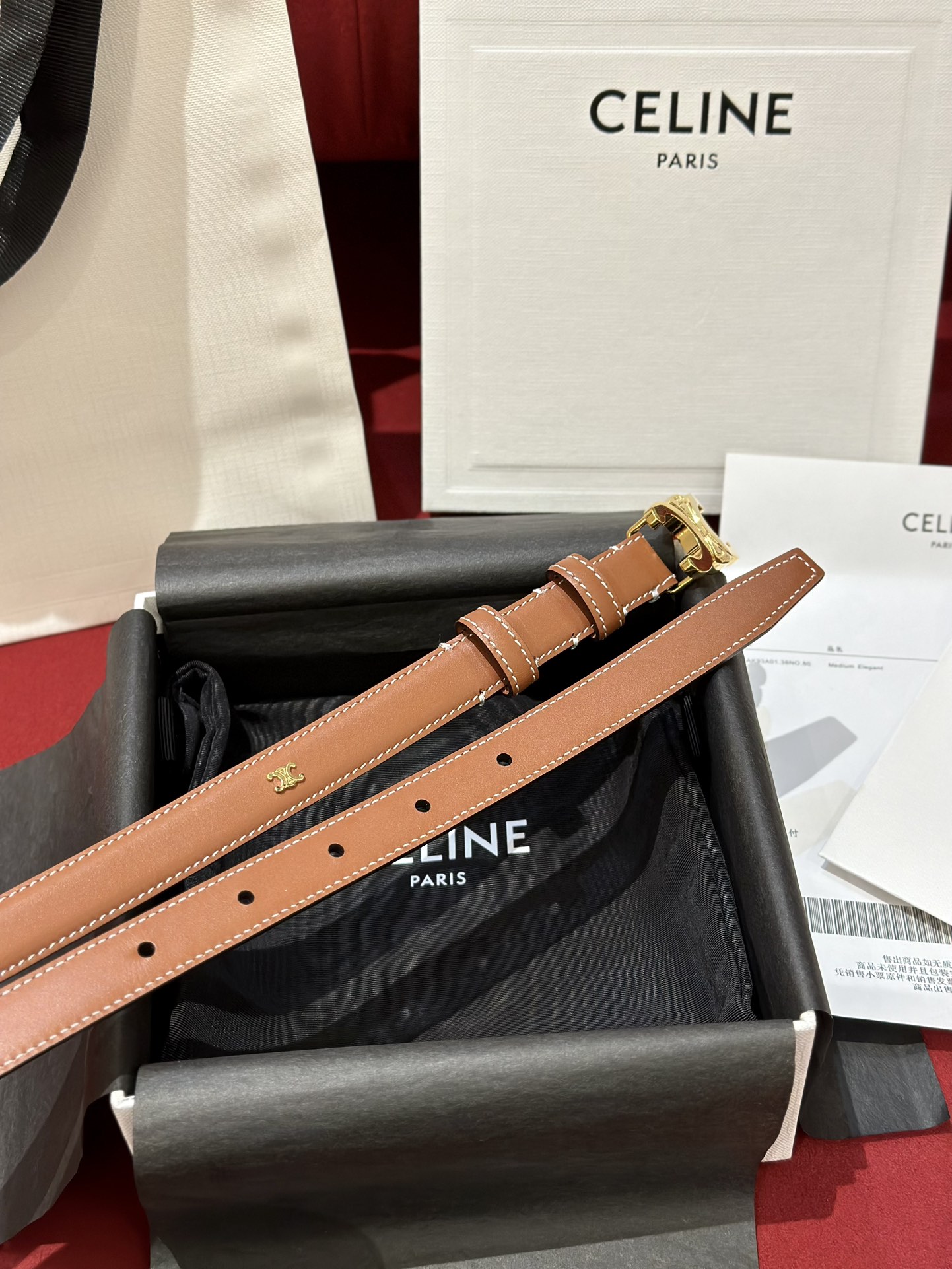 Celin* Belt-1.8CM