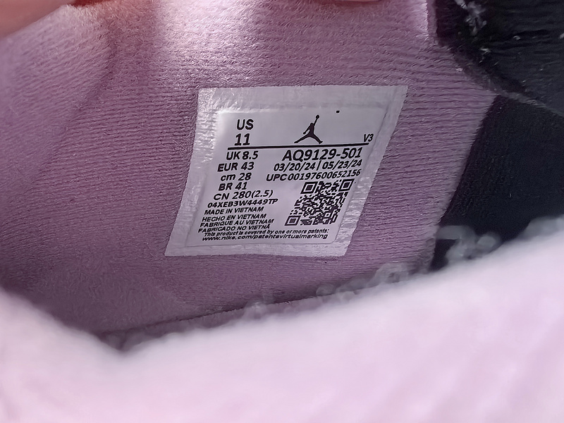 Jordan Air Jordan 4“Orchid”AQ9129-501