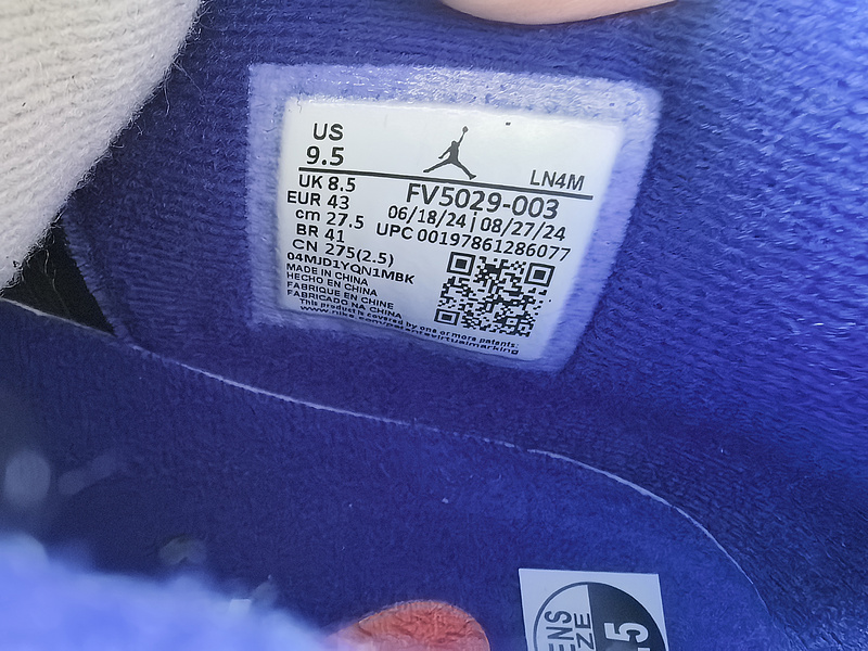 Air Jordan 4 “Rare Air FV5029-003